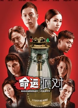 紧急企划 G-001 [188P1V2.21G]